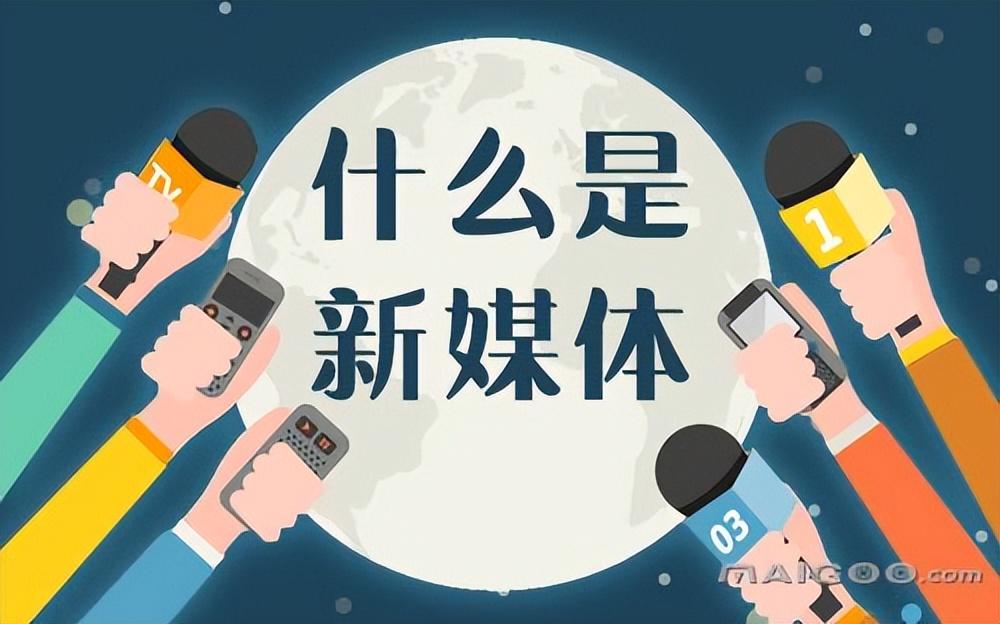 免费网络推广平台有哪些软件（免费有效的推广平台）