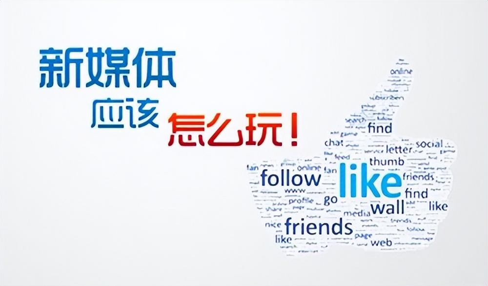 网络营销推广策划的步骤（网络营销策划推广方案）