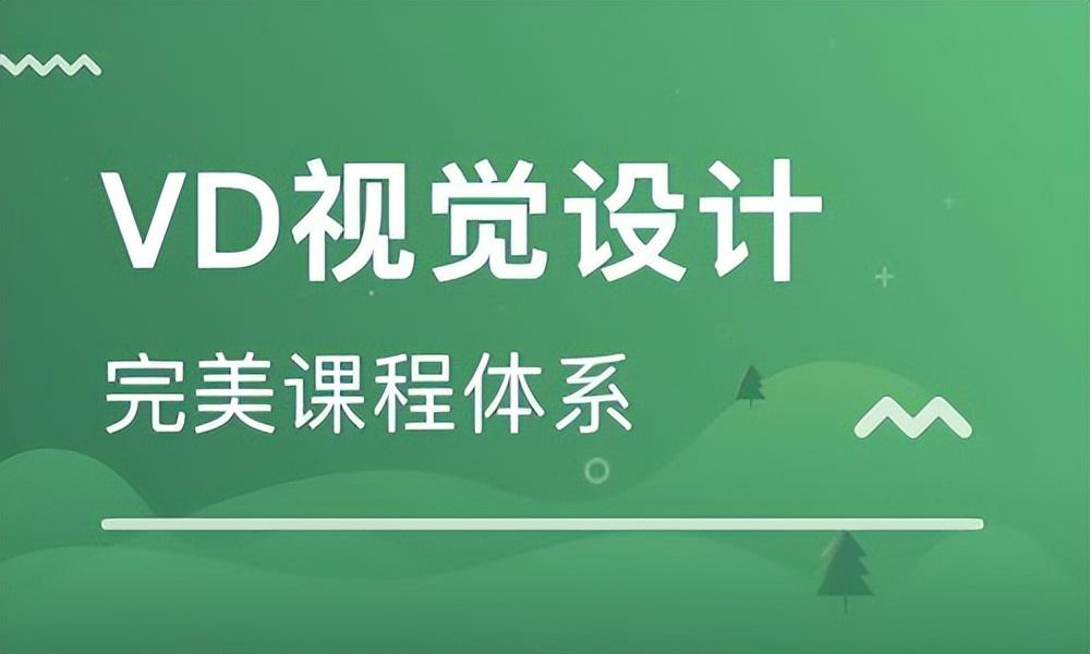 大学计算机基础知识教材（互联网营销教程）