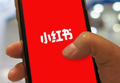 小红书怎么增加更多的粉丝和浏览量（小红书阅读量为什么上不去）
