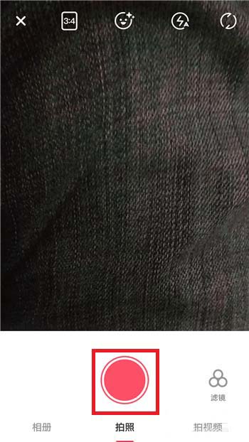 小红书怎么发笔记（发布笔记上热门的6个步骤）