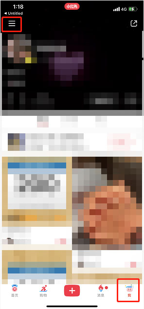 小红书上怎样看浏览记录（小红书浏览历史记录查看的3个步骤）