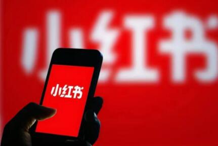 小红书引流要注意什么雷区（小红书引流方法介绍）
