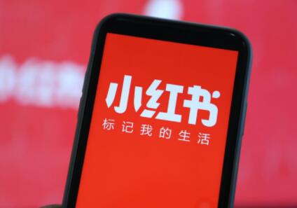 小红书怎么样可以增加浏览量（小红书排名靠前的机制）