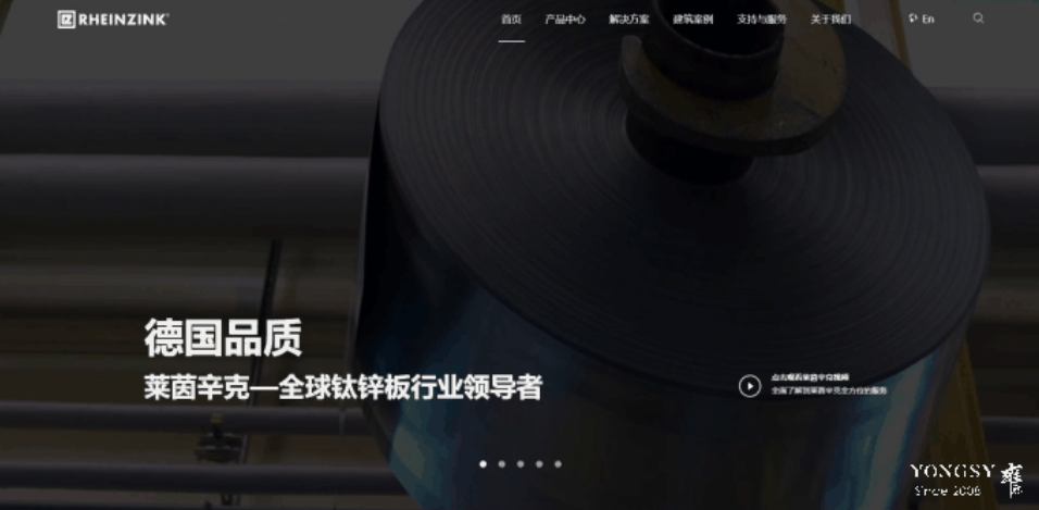电子商务平台网站建设上线审核（网站推广的渠道和思路有哪些）
