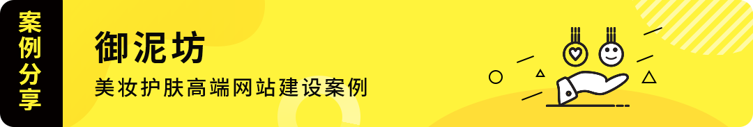 化工行业数字化网站建设方案设计（数字化建设发展有限公司）