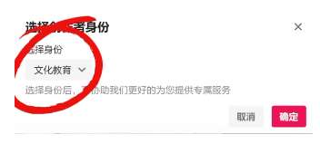 抖音上热门功能在哪（抖音24个上热门隐藏功能你打开了几个）