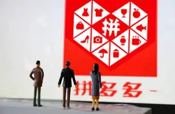 拼多多运营的问题及措施（拼多多日常维护数据怎么运营）