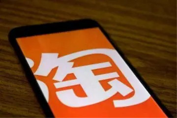 淘宝怎么设置颜色分类（分类有什么技巧）