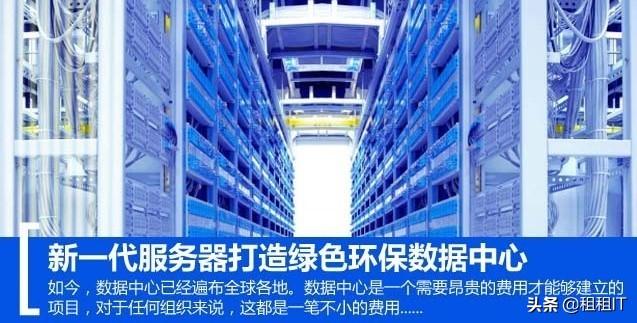 服务器租赁市场现状及其价格趋势 (服务器租赁市场)-虎跃云资讯网