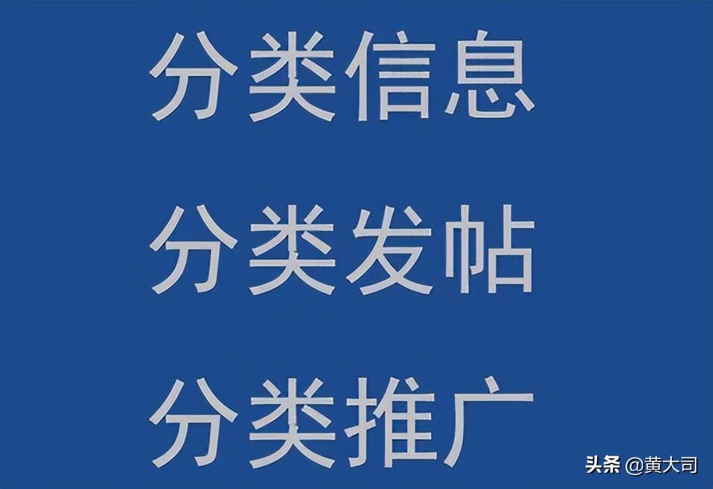 推广引流方法有哪些推广方法（引流什么东西比较吸引人）