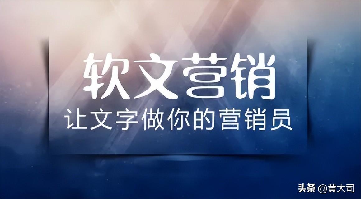 推广引流方法有哪些推广方法（引流什么东西比较吸引人）