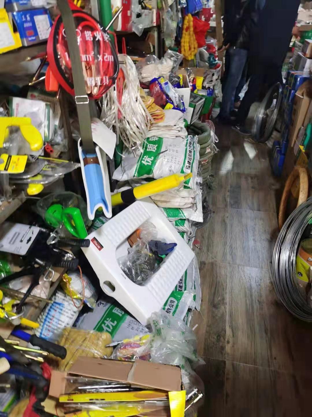 机电产品市场调查分析报告（解读博实五金机电经销市场）