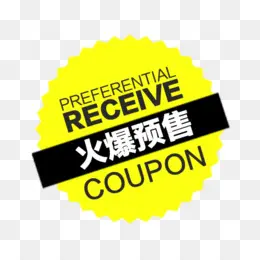 淘宝的口碑好货怎么做（淘宝口碑好货是什么意思）