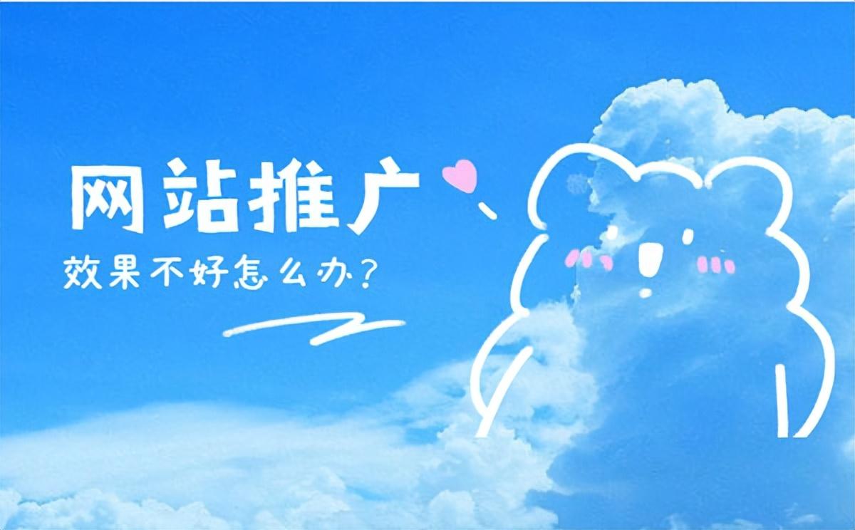 哪家电商代运营公司比较好（代运营公司合作模式）