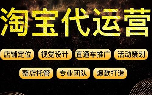 怎样提高京东店铺的动态评分（提升京东店铺动态评分指标）