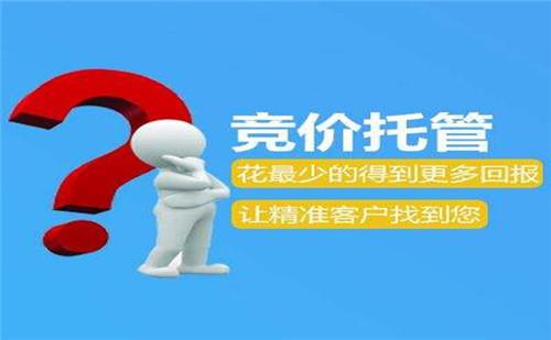sem可以通过竞价的方式快速获得流量（营销渠道对营销的影响）