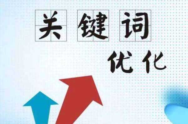 sem可以通过竞价的方式快速获得流量（营销渠道对营销的影响）