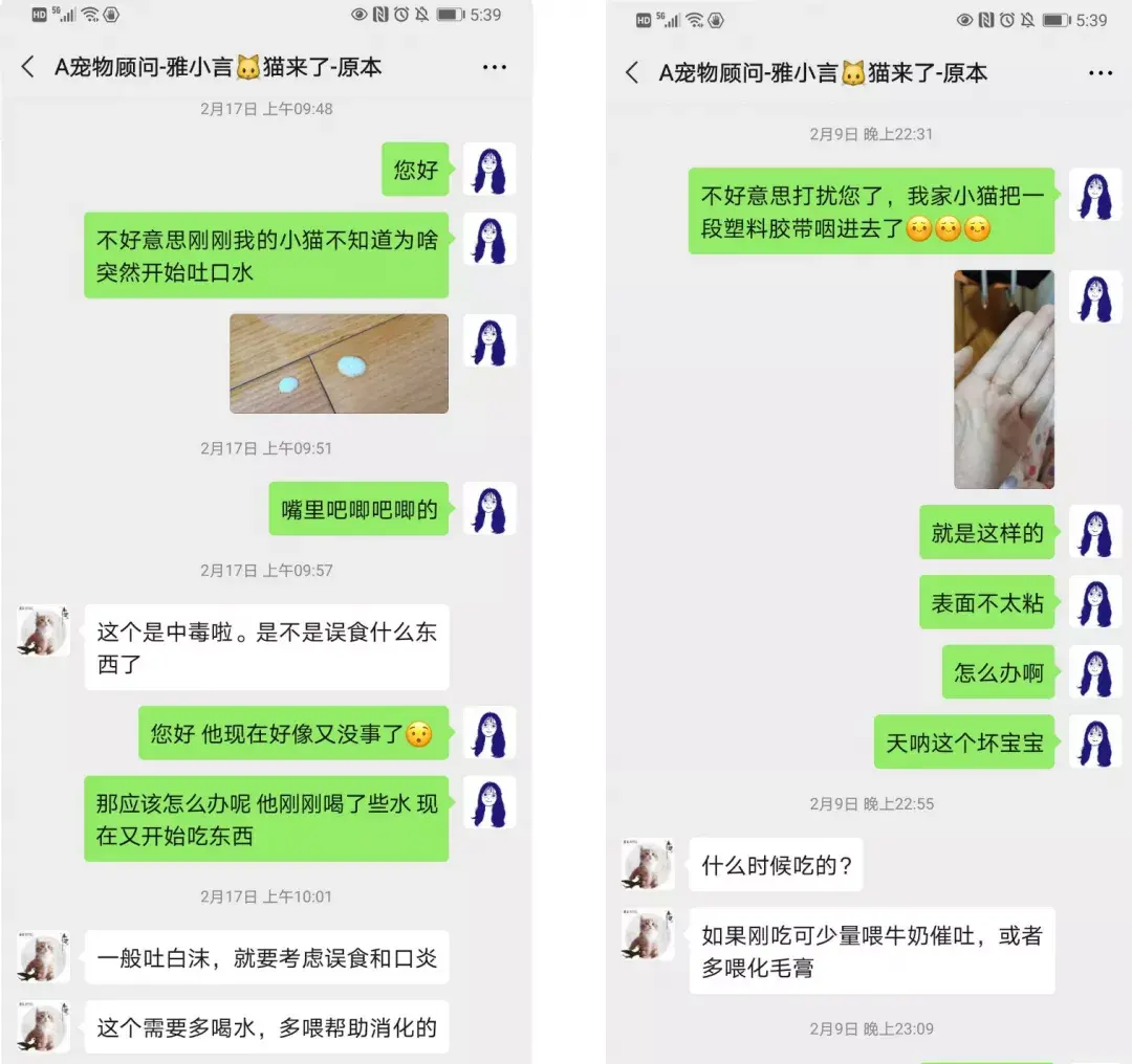 私域运营好做吗（私域流量运营体系概念）