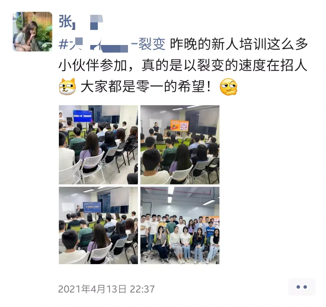 私域运营好做吗（私域流量运营体系概念）