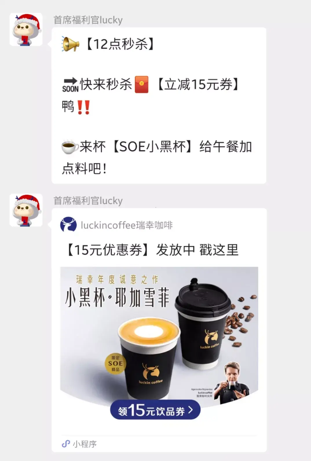 私域运营好做吗（私域流量运营体系概念）