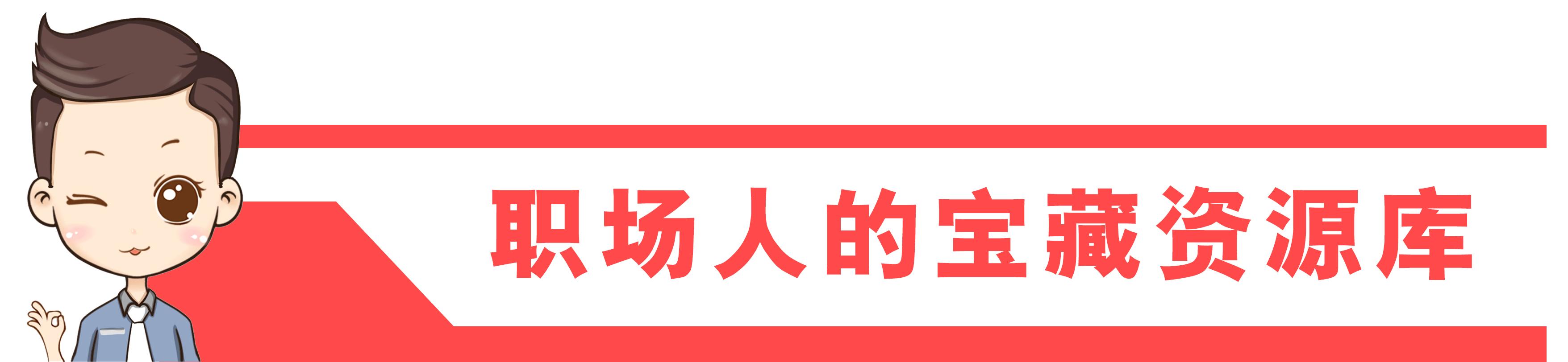 私域流量的思维导图（私域流量笔记共享玩法）