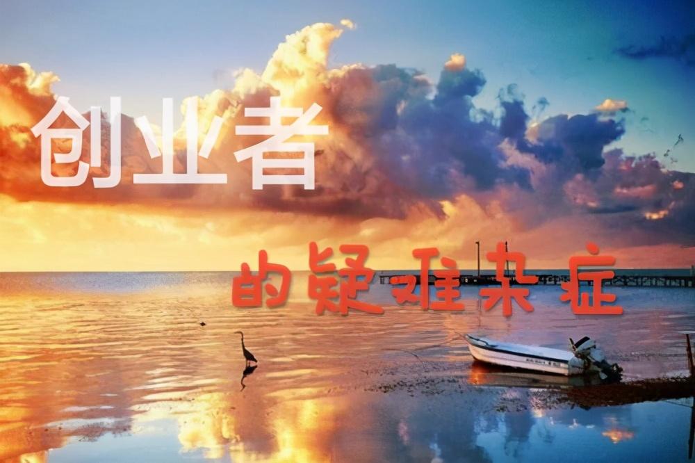 网红经济和电商的区别（网红经济的本质答案）