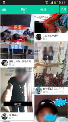 怎样把小视频发到看一看（零基础学做短视频的方法）
