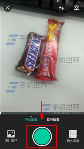 怎样把小视频发到看一看（零基础学做短视频的方法）