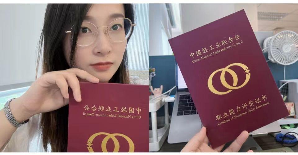 互联网营销师资格证的报考条件（酒店营销师认证怎么考）
