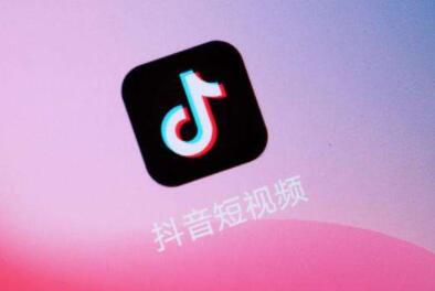 怎么做抖音账号会火（抖音账号怎么能快速火起来）