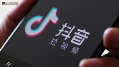 抖音的发展历程与遭遇的困难（聊聊抖音未来走向）