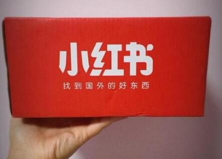 怎么增加小红书的流量（小红书基础流量怎么分配）