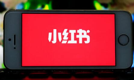 怎么增加小红书的流量（小红书基础流量怎么分配）