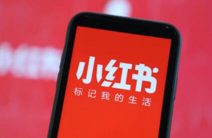 小红书不被收录怎么解决（小红书笔记被收录是什么意思）