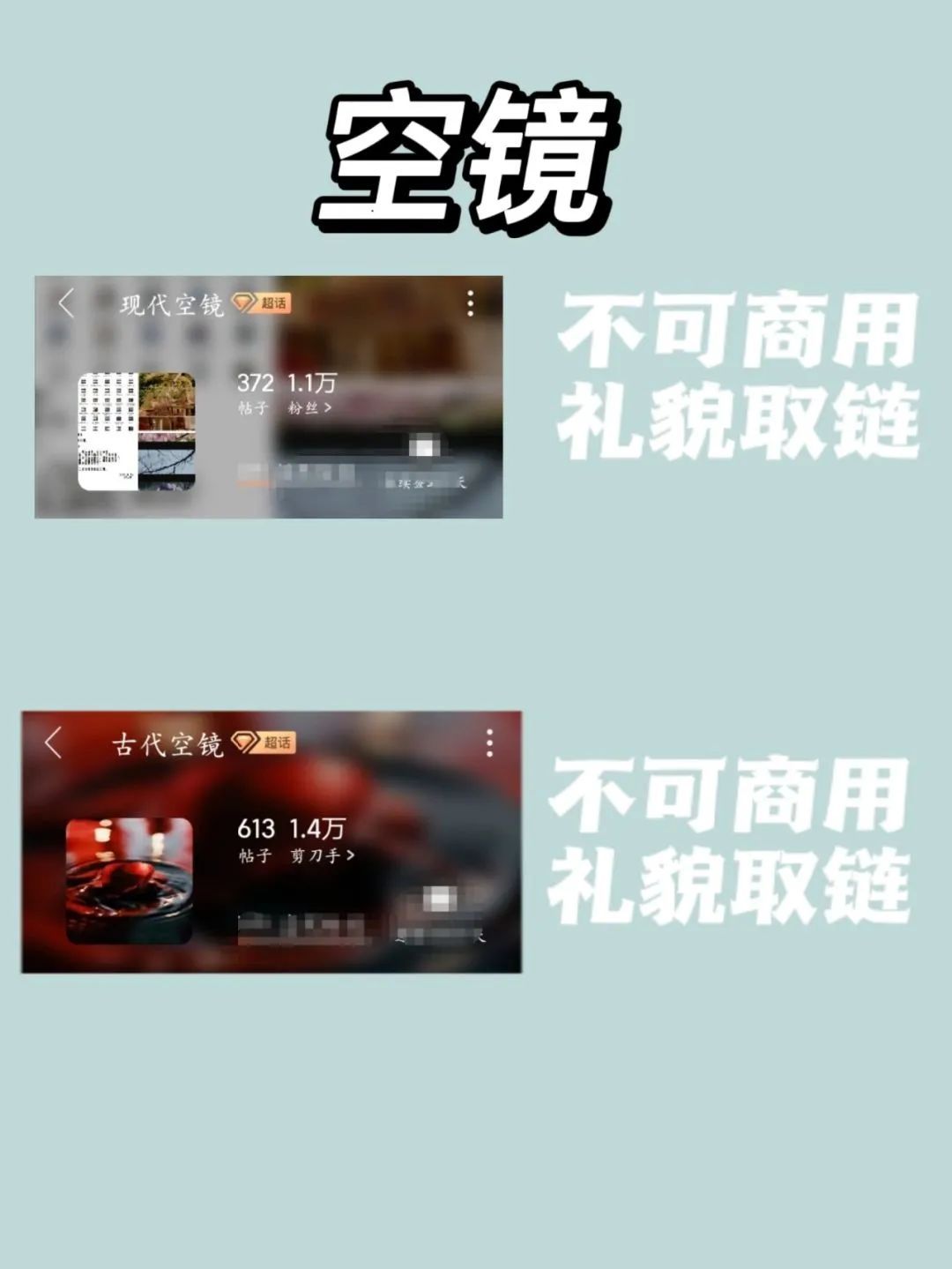 电影视频剪辑免费版（影视剪辑必备工具）