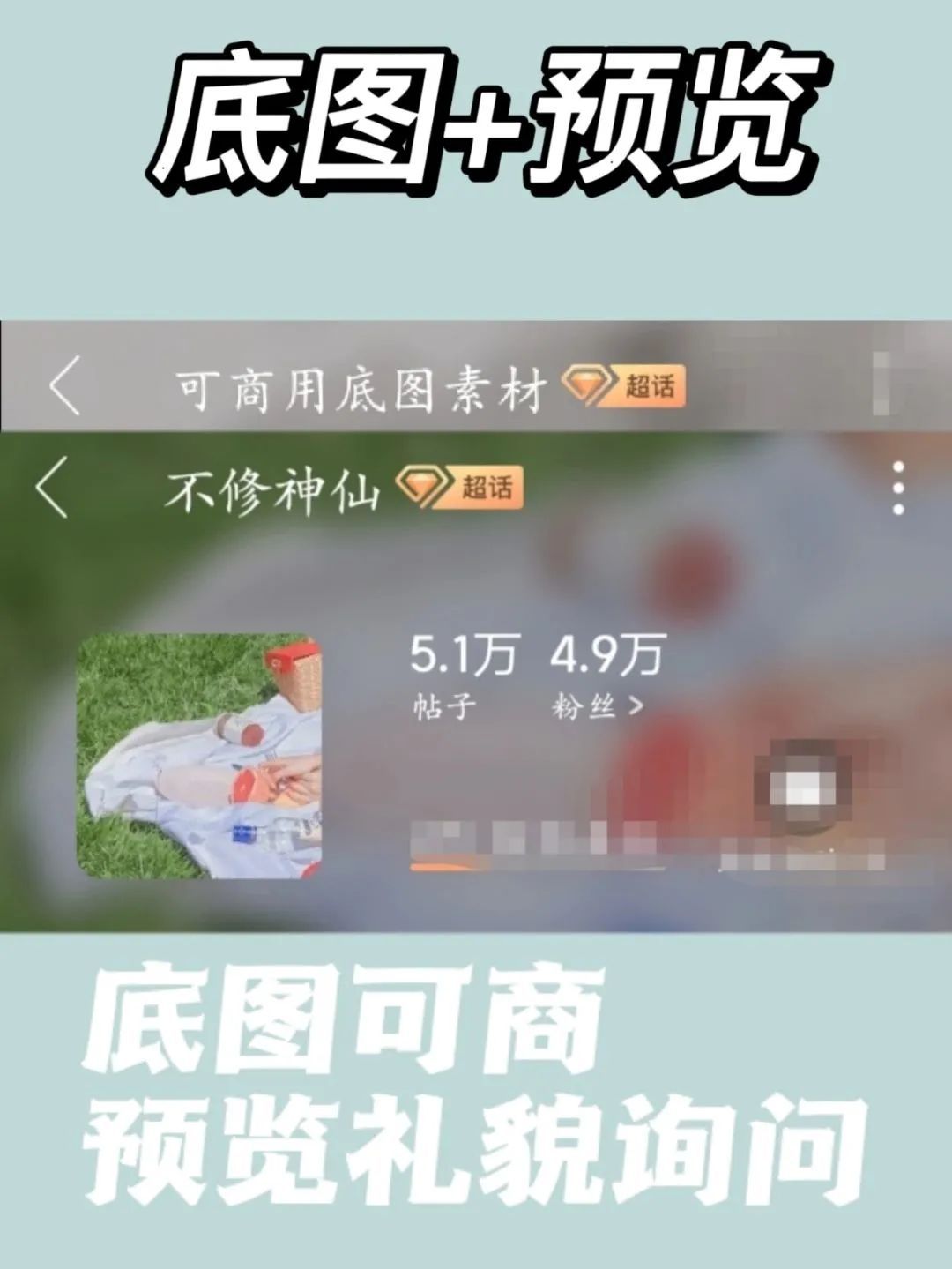 电影视频剪辑免费版（影视剪辑必备工具）