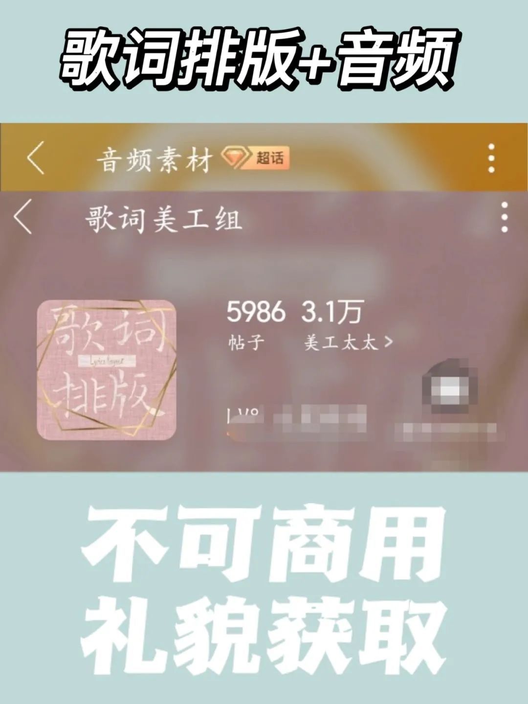 电影视频剪辑免费版（影视剪辑必备工具）