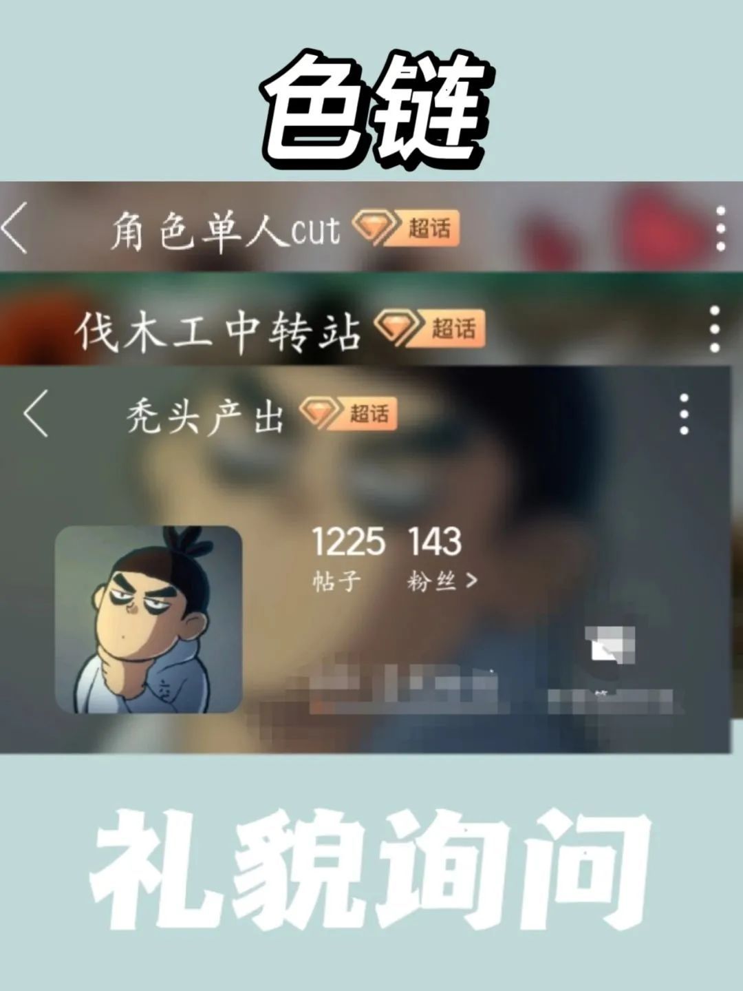 电影视频剪辑免费版（影视剪辑必备工具）