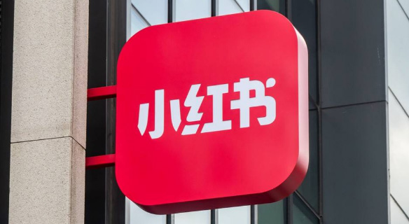 小红书怎么建话题标签（小红书应该如何发才能火）
