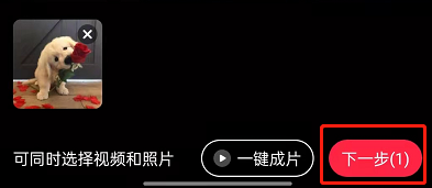 小红书怎么建话题标签（小红书应该如何发才能火）