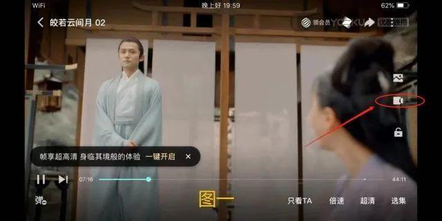 小白学剪辑教程（剪辑小白视频剪辑入门步骤）