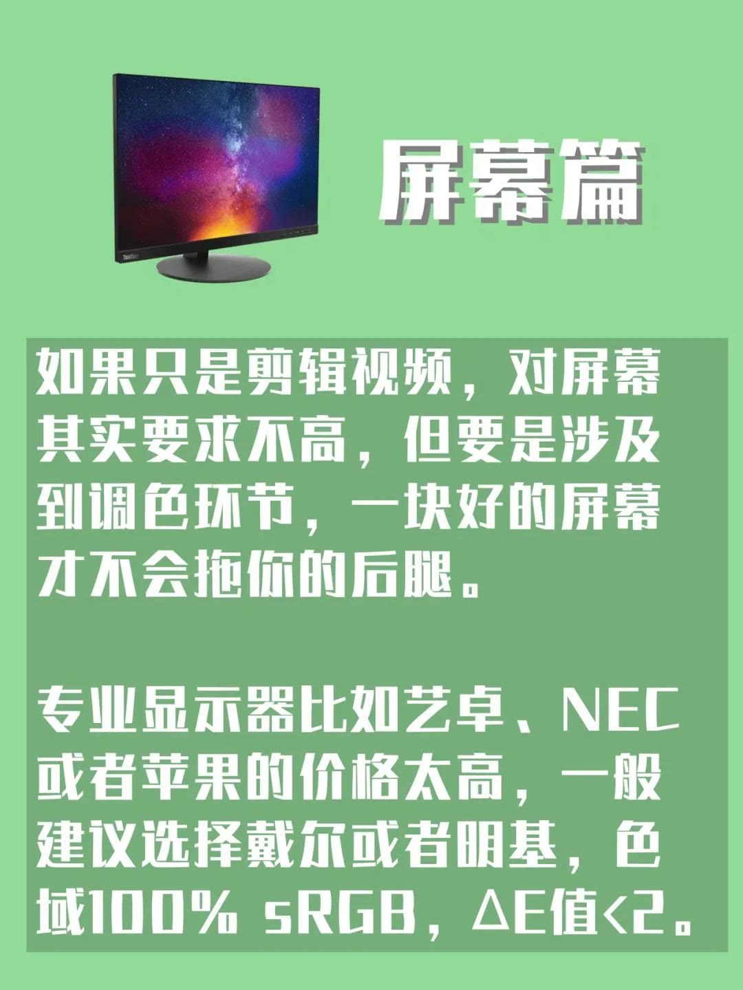 影视原创视频剪辑（现在后期影视剪辑怎么样）