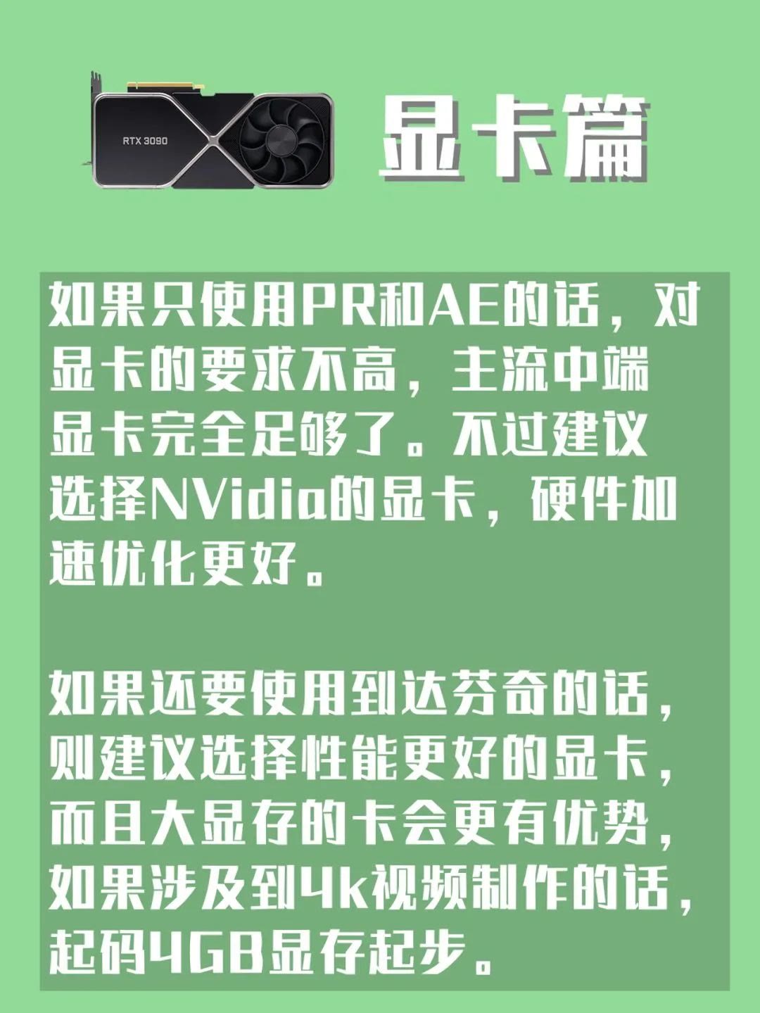 影视原创视频剪辑（现在后期影视剪辑怎么样）