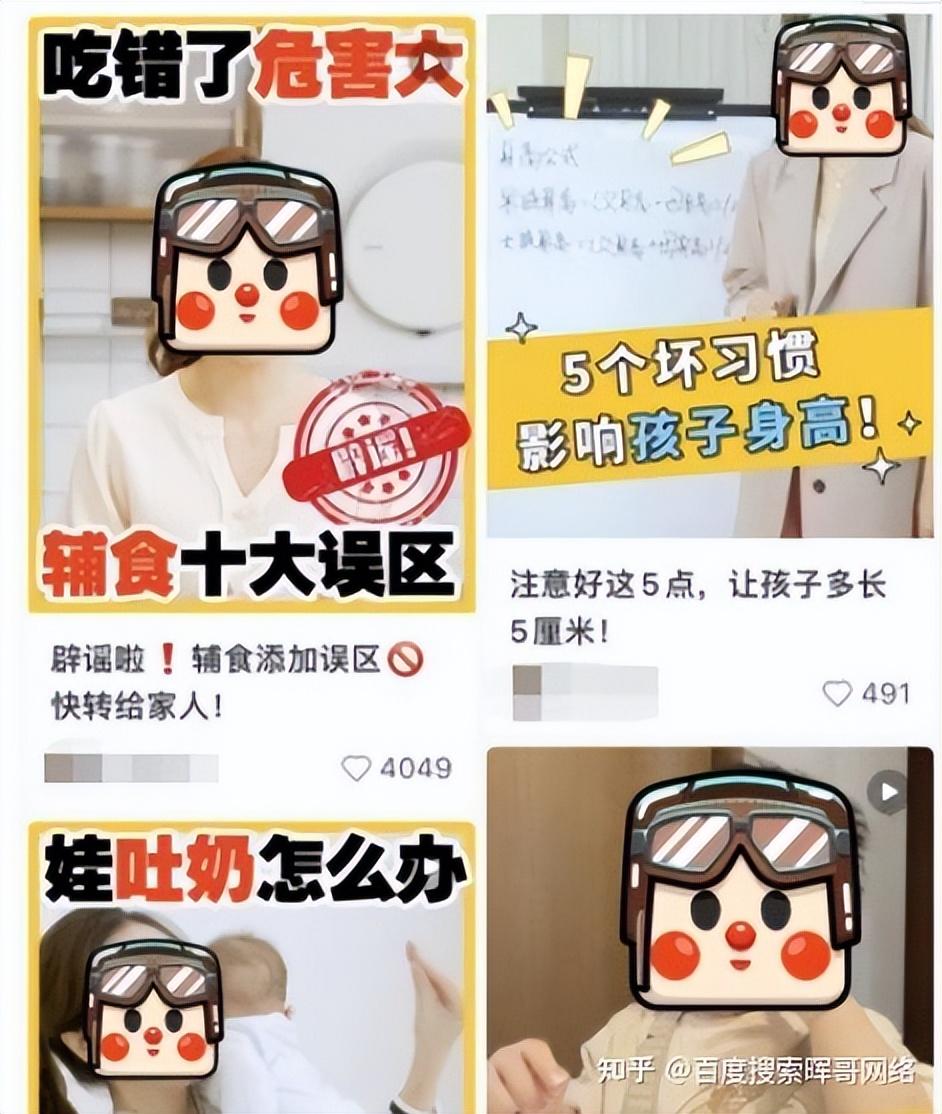 如何提高抖音视频完播率（抖音新手怎么提高视频播放量）
