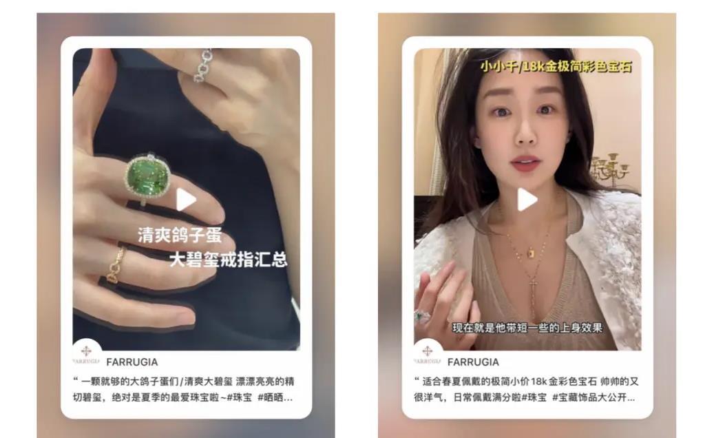 小红书的封面如何设计才能火（怎么在小红书涨很多的粉）