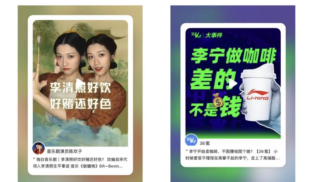 小红书的封面如何设计才能火（怎么在小红书涨很多的粉）
