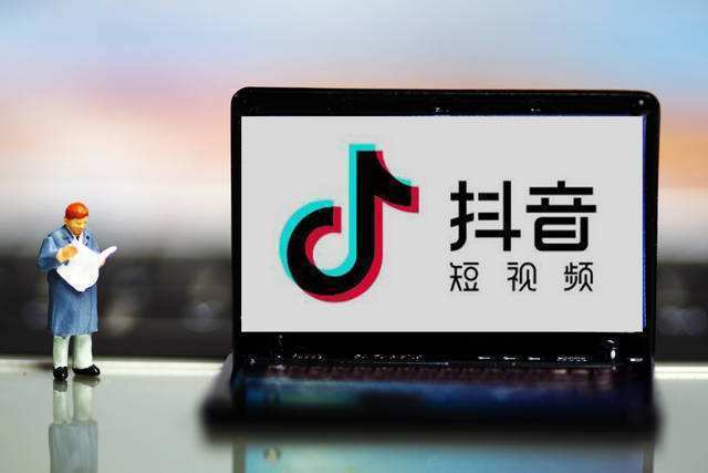 抖音关键词优化排名靠前（抖音seo推广第一名）