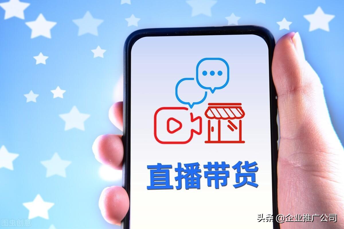 怎么在抖音上引流到微信（抖音流量变现怎么搞）