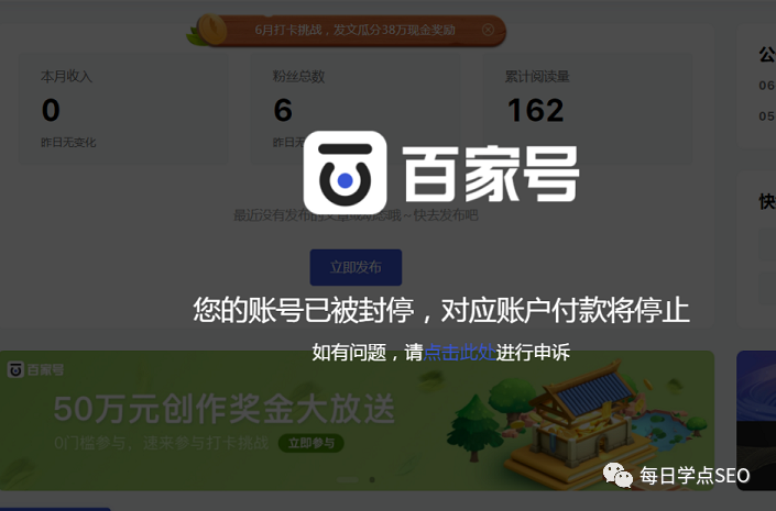两大难题流量和转化的关系（互联网有哪些挣钱的门路）
